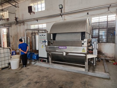 Kaparó típusú forgó dob vákuumszűrő áttekintés