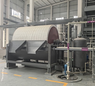 Beszélgetés a vákuumdoboz szűrők alkalmazásáról a nátrium-fluorid termelésben.