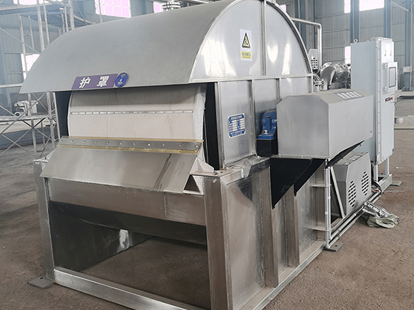 A Rotary Drum szűrő A Rotary Drum szűrő