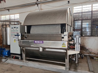 A Rotary Drum szűrő