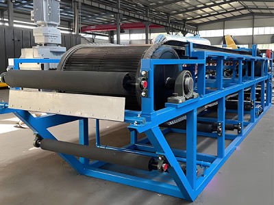 Horizontális szűrő