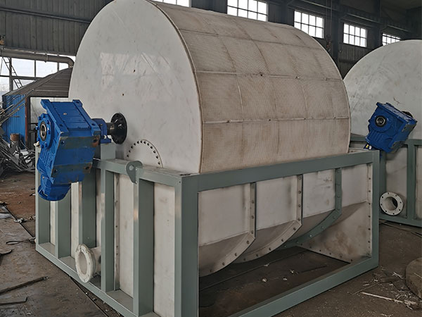 Folyamatos rotációs vákuumszűrő