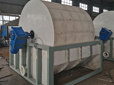 Mi az a folyamatos forgó vákuumszűrő?