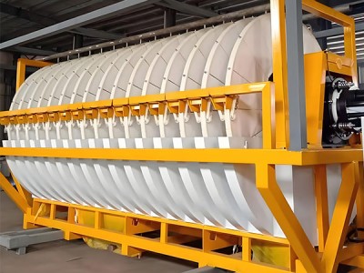 A Rotary Filter alapvető ismerete