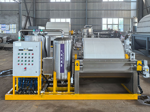 Vákuum Rotary Drum szűrő